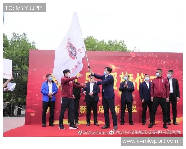 辽宁足球转会动态分析新赛季球队阵容调整与引援策略探讨